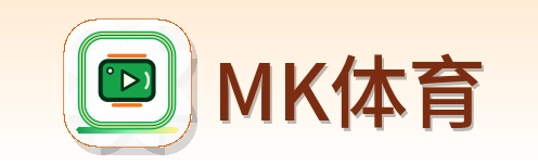MK体育 Logo